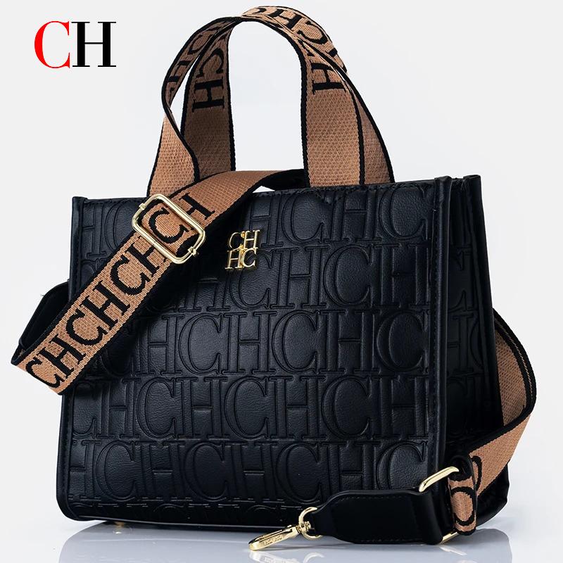 CH Monogram Embossed Tote Bag  - Tote Bag Leather Monogram recension och pris